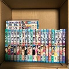 (再投稿) コミック本　古本　シティーハンター　25巻まで