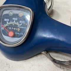スーパーカブ　ハンドル　ライト　メーター　周り　部品取り①の画像