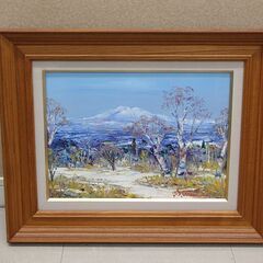 新井康須雄 「北海道 斜里岳」 F4 油彩 一枚の繪 絵画 (R2323sxwY)