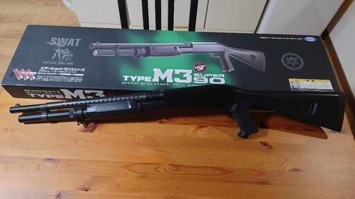 東京マルイ　M3スーパー90 エアコキ　ショットガン