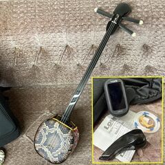沖縄 三線（人工皮）◆初心者向けセット◆背負えるソフトケース付◆取りに来て頂ける方♪の画像