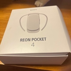 専用‼️値下げしました❣️SONY REON POCKET 4 SONY REON POCKET 4 RNPK-4 [ホワイト] 価格比較 - 価格.com