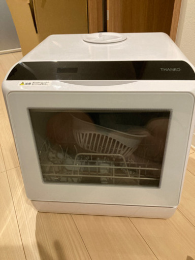 (美品)食洗機　THANKO