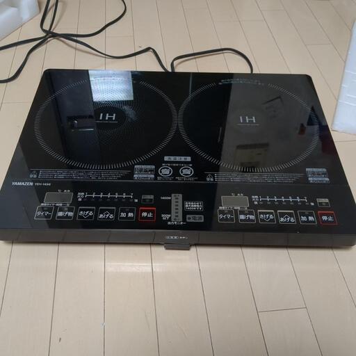 Yamazen 電磁調理器 YEH-1456-E 100V 56cm
