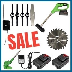 電動草刈機 草刈り機 コードレス バッテリー2個  伸縮  枝切り