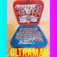 おしえてウルトラマン『知育玩具』廃盤商品早い者勝ち～　　　　　値...
