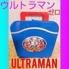 おしえてウルトラマン『知育玩具』廃盤商品早い者勝ち～　　　　　値下げは出来ません♪(*・ω・人)の画像