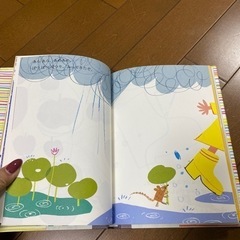 おえかきブック　single の画像