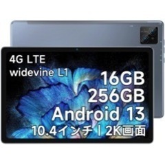 BMAX   i11Plus   Android 13