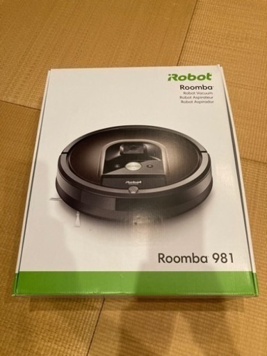 新品・未開封　iRobot Roomba 981 ルンバ
