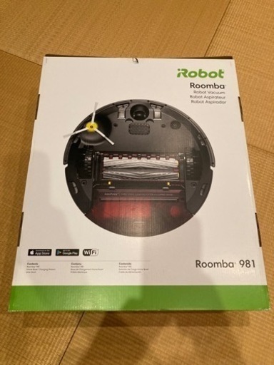 新品・未開封　iRobot Roomba 981 ルンバ