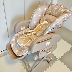 ハイローチェア　カトージ　ピッコロ