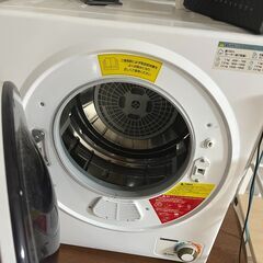 小型衣類乾燥機 乾燥容量 2.5kg SR-ASD025W