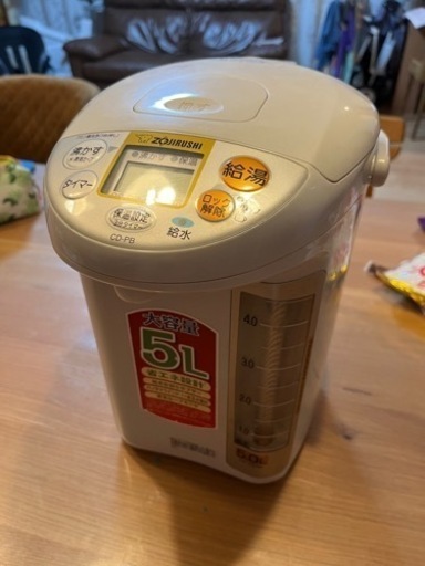 象印電気ポット　大容量5L 2018年生産