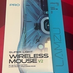 Lamzu Atlantis OG V2 PRO White