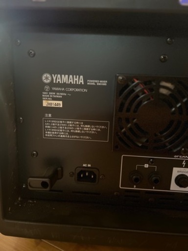 【美品】YAMAHA EMX68S パワード PAミキサー