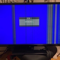 Mek メック 液晶カラーテレビ 32型 LC3295 2015年製