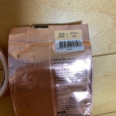 エスポアBE GLOW CUSHIONの画像