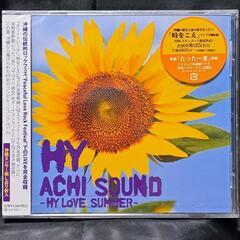 ACHI SOUND ～HY LOVE SUMMER～