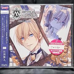 Majestical cr［L］own Lesson1 エリオット