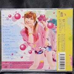 榊原ゆい with DJ Shimamura コラボベストアルバム「Splash！」の画像