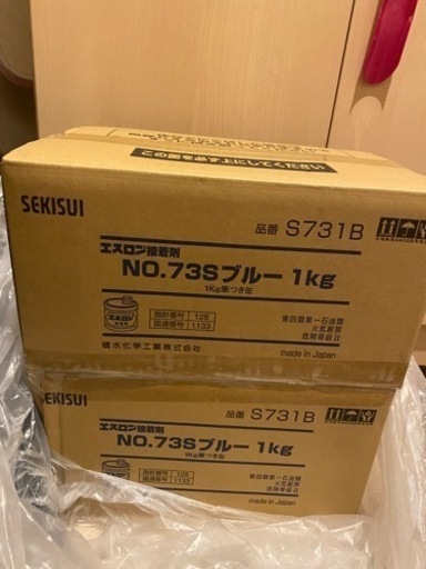 エスロン 接着剤 ブルーS 1KG S731B  12缶