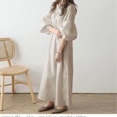 【新品】ラジエム La-gemme ロングワンピースボリューム袖　ハーフジップ　ぽわん袖の画像