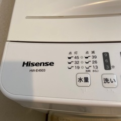 洗濯機　Hisense 4.5キロの画像