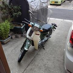タウンメイト　80cc  　スーパーカブ