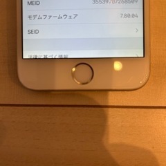 【受渡決定】中古 iPhone6 docomoSIMロック バッテリー膨れの画像