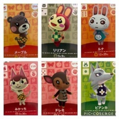 amiiboカード
