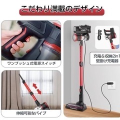 【新品】コードレス掃除機 サイクロン23000pa 強力吸引 ハンディクリーナーの画像