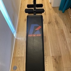 FIGHTING ROAD シットアップベンチの画像