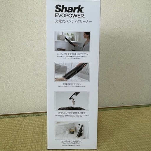 【新品未開封】Shark EVOPOWER W25(WV270J)