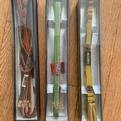 帯締め3本