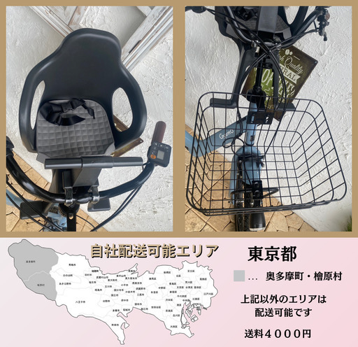 65078efb2ea54769dd18deb6