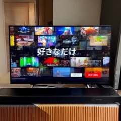 【中古】【4K】SONY BRAVIA X8000E KJ-43X8000E