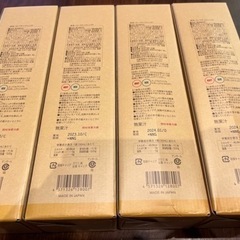 未開封コンブチャクレンズ4本セットの画像