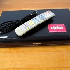 完動品 美品 パナソニック 250GB DVDレコーダー DMR-XW120-K 概要 HDD搭載ハイビジョンDVDレコーダー DMR-XW51 | ブルーレイ