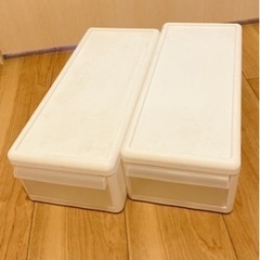 収納ケース 白 2つセット