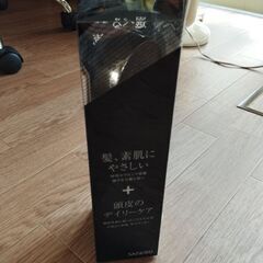 フリオンスカルプ セラミックボール内蔵 3段階高機能 シャワーヘッドの画像