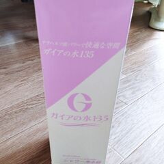 ガイアの水　シャワーヘッドの画像