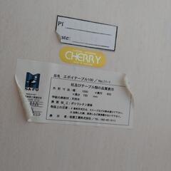 ◆アンティーク◆猫脚　CHERRY　エボイテーブル100の画像