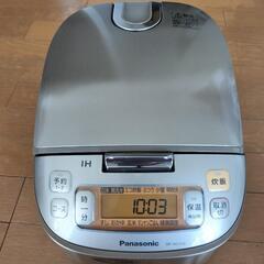 Panasonic炊飯器