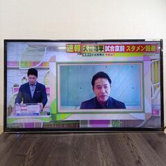39型液晶テレビ 2016年製 スタンド折れ SANSUI SD...