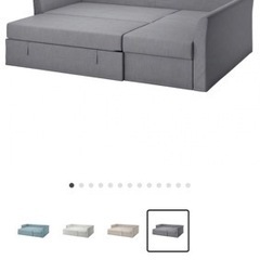 【売ります】高級ソファベッドの画像