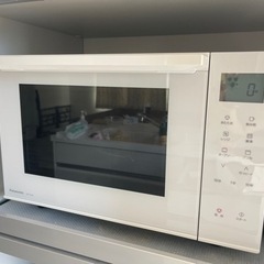 新品同様　パナソニック　オーブンレンジ　即購入の方に限りが価格交渉受け付けてます 新品同様 パナソニック オーブンレンジ 即購入の方に限りが価格交渉