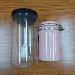 多機能容器2点(コーヒー豆や砂糖入れなど)