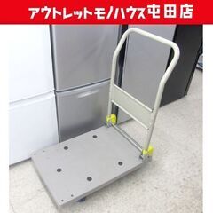 台車 積載荷重150kg 金象 しずキャリー NP150DXL ...