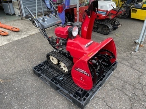 ［価格改訂］ホンダ除雪機HS870HST(中古)管理No.2303